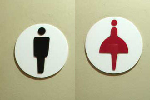 トイレマークで女性のスカートが傘のようなシンプル素朴系 No 035 トイレマークつれづれ