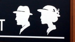 シルエット系トイレマーク アーカイブ トイレマークつれづれ